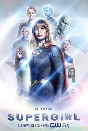 Supergirl - 5ª Temporada